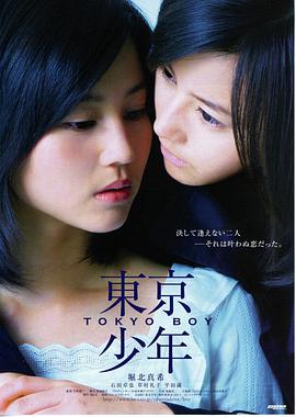 《暗夜追踪》预告片封面